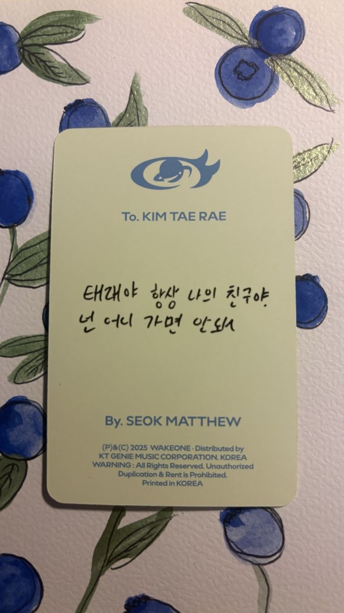 Carte collezionabili: Kpop Zb1 Photocard – Nuovo (secondo la descrizione) da Basel venduto da OnnOnkzb 1