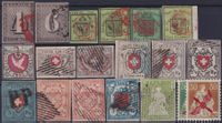 1843-2020, Einmaliger NACHLASS in 3 Alben +KANTONALMARKEN !