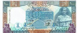 Syrien 100 Pounds 1998 UNZ