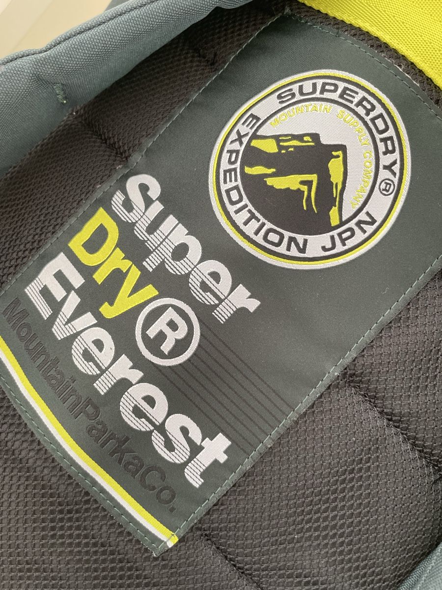 Superdry Rucksäcke: Superdry Rucksack – Gebraucht aus St.Gallen von bubo2008 2