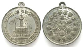LA CHAUX-DE-FONDS 1863 EID. SCHÜTZENFEST Medaille