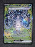 Wellspring Mask Ogerpon EX 152/131 