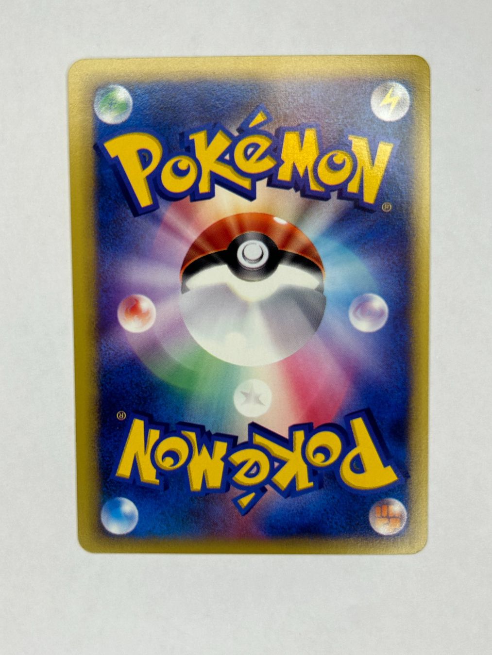 Pokémon Carte collezionabili: Will's Xatu #75 Pokemon Japanese VS – Usato da Horw venduto da Poketo-Monsta 1