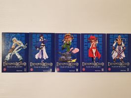 Erementar Gerad Flag of Blue Sky  Manga
