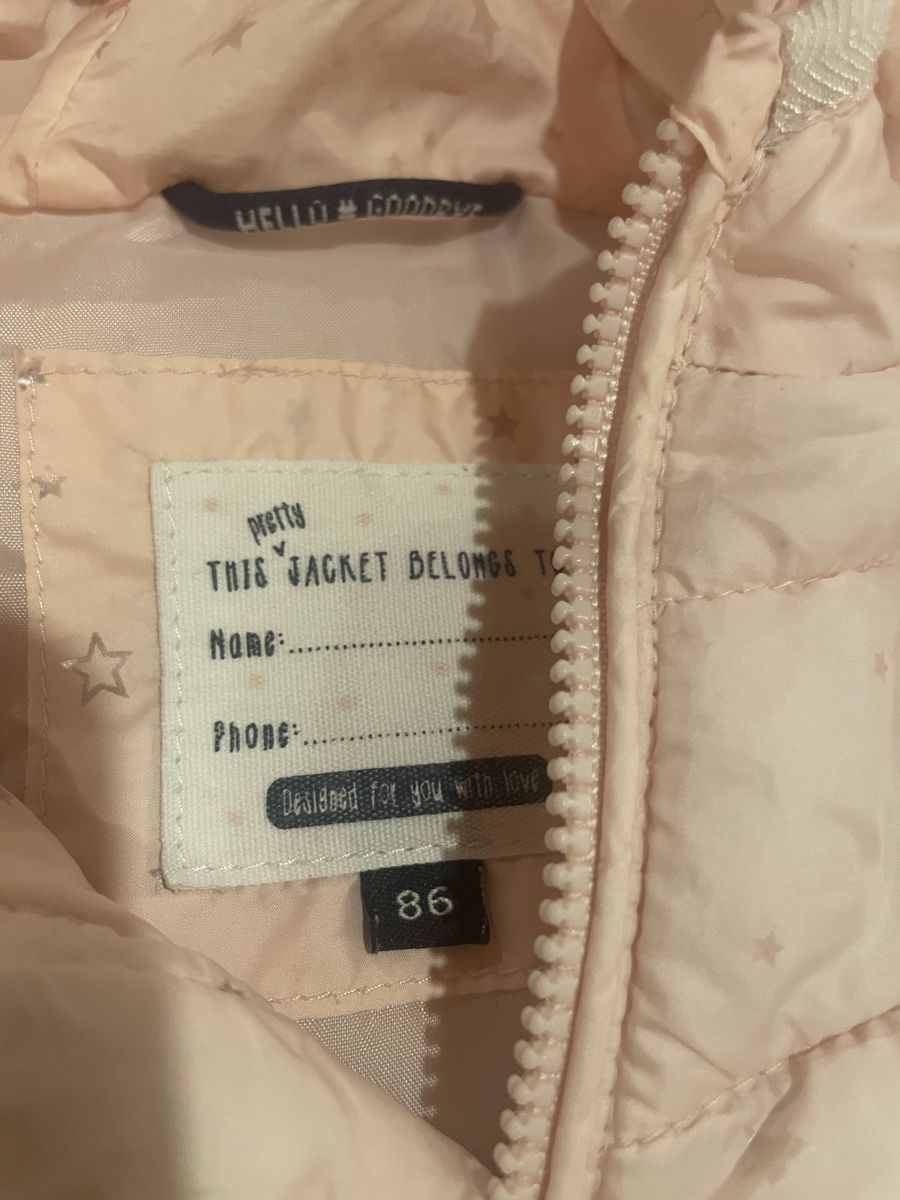 Jacken & Mäntel: Jacke Herbst – Gebraucht aus Jonen von vik_7rcj 2