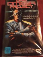 Das Omega Project (USA 1985) CIC Video VHS 1151