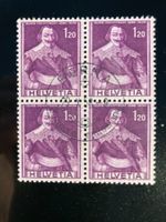 Schweiz 1958 historische Darstellung 1.20 4er-Block it-1.Tag