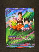 Son Goten Trunks Youth Alt Art Japanisch