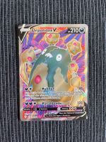 Pokemon Deponitox V Fullart Evolving Skies Deutsch