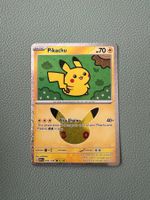 30th Celebration Pikachu (034/128) EN