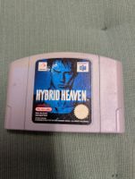 Hybrid Heaven Nintendo 64
