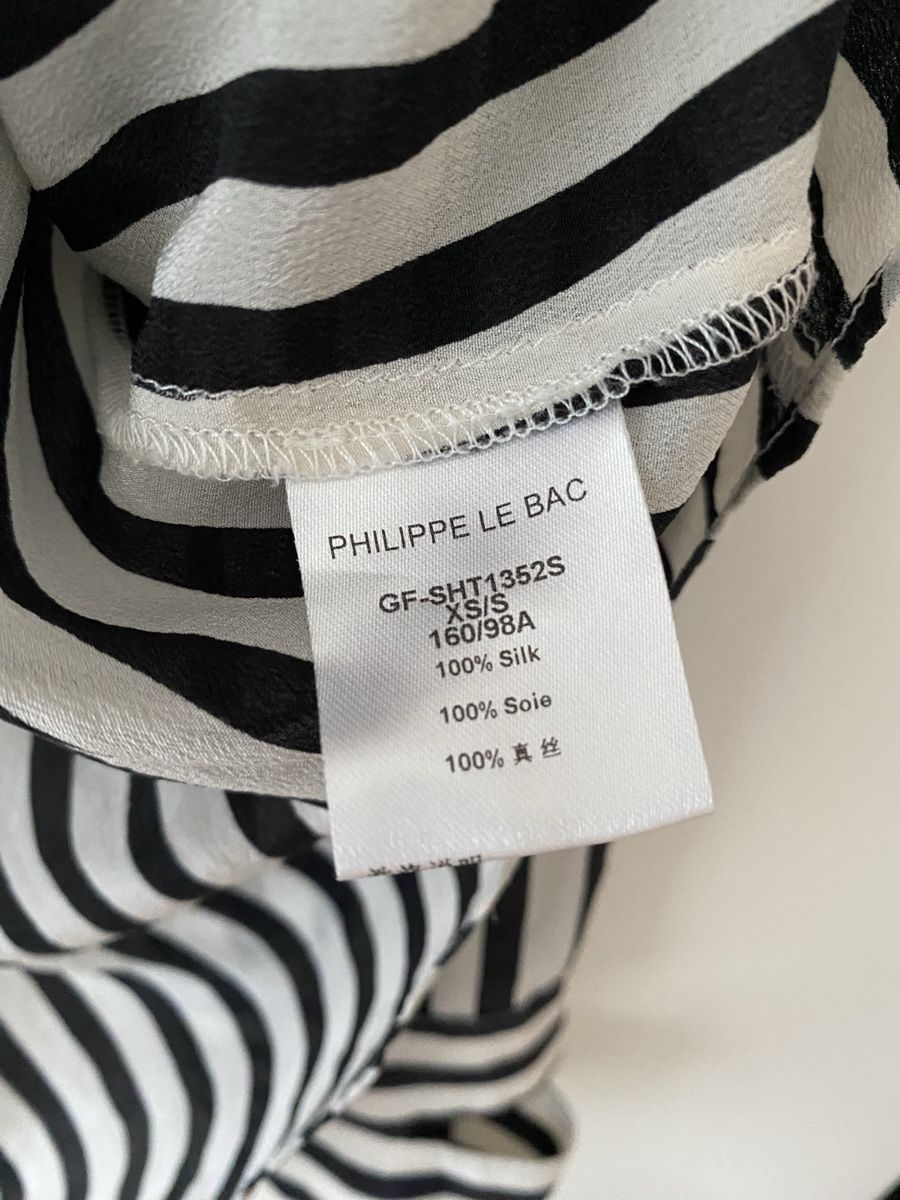 Blusen: Philippe Le Bac Seidenbluse, Grösse 34 – Gebraucht aus Winterthur von marisole4 3