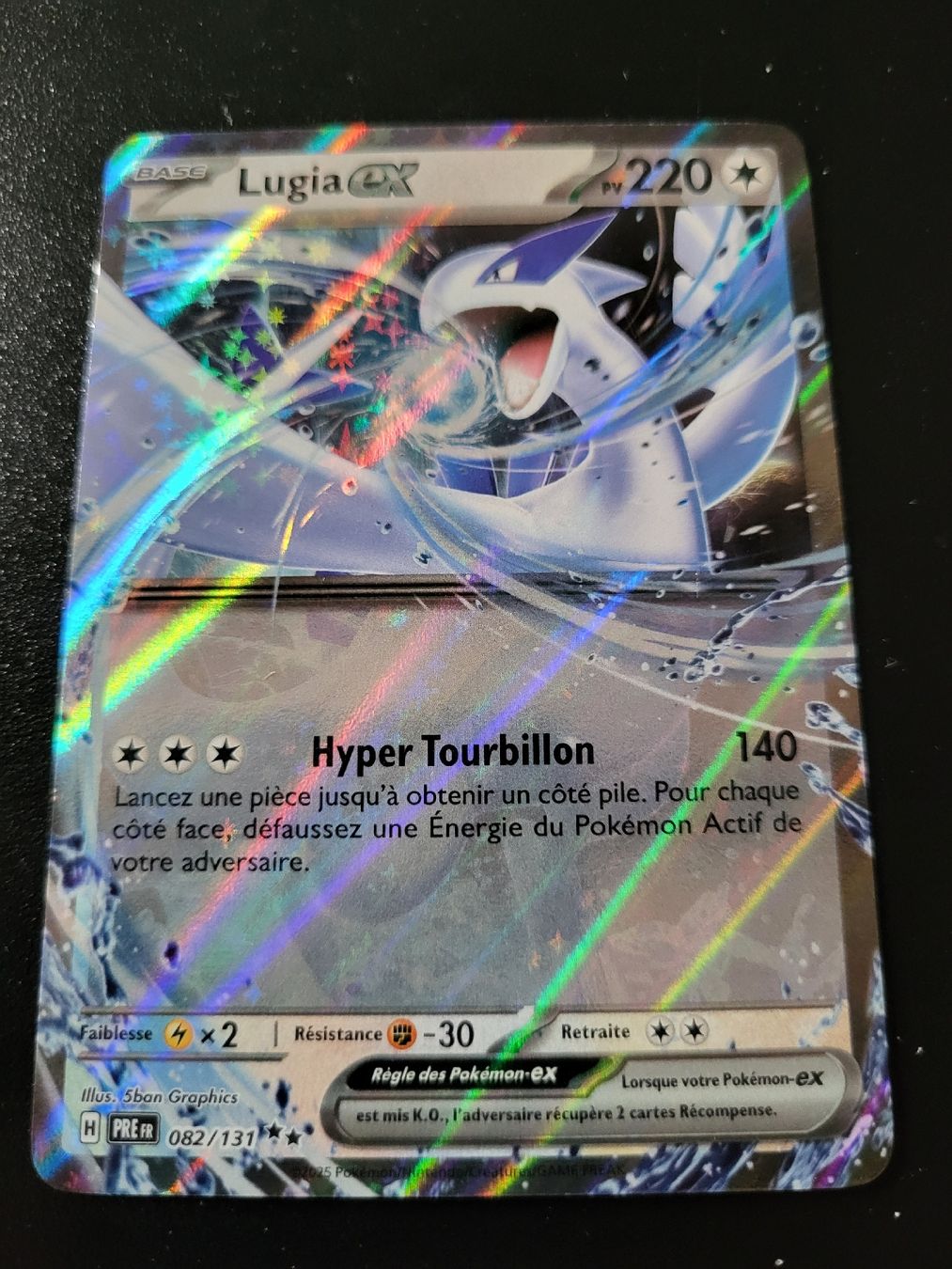 Pokémon Carte collezionabili: Lugia EX Evolutions prismatique FR – Nuovo (secondo la descrizione) da St-Sulpice VD venduto da cel_ysf7