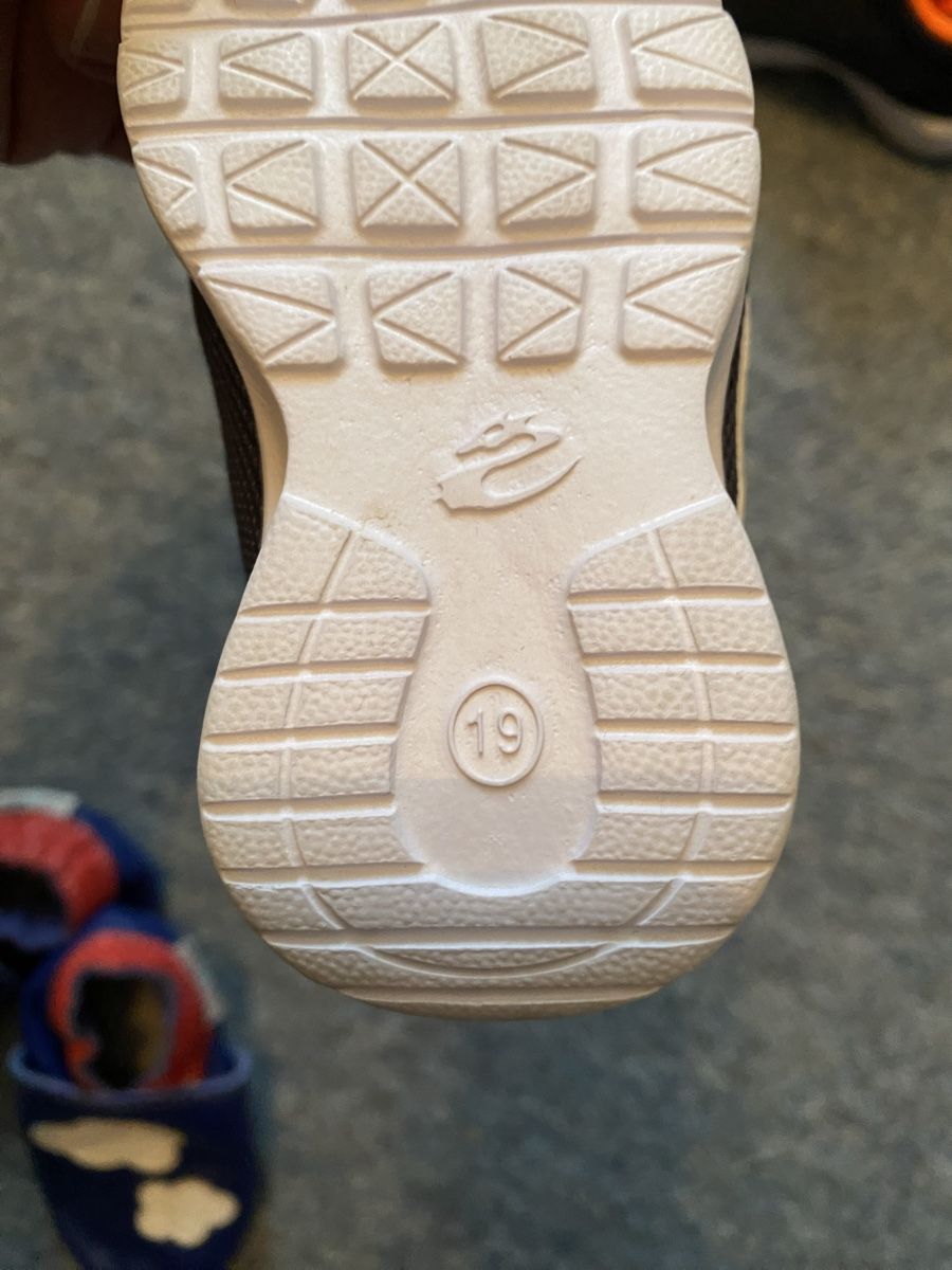 Dosenbach Chaussures garçon: Lauflernschuh 19 NEU – Neuf (Voir description) à Lenggenwil par Coco1 1