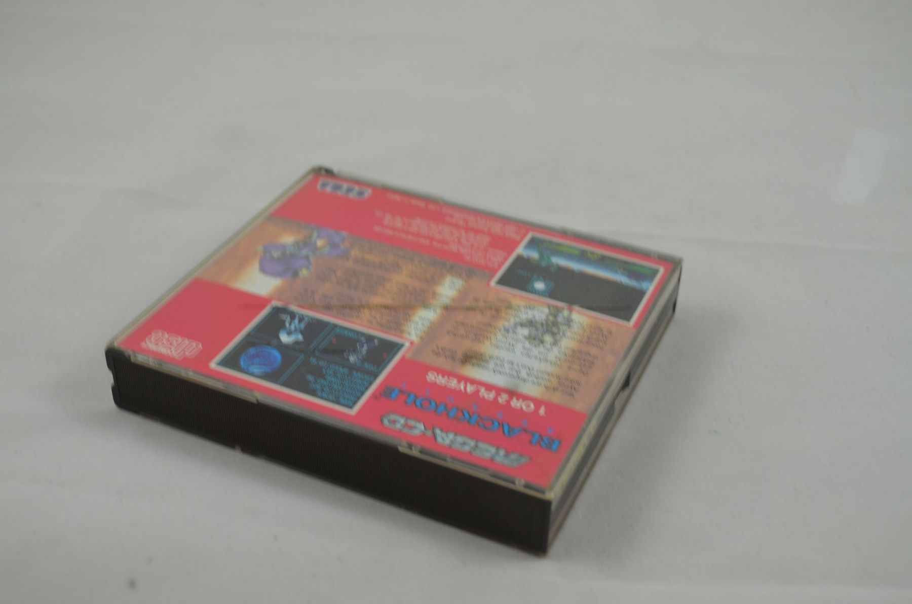 Giochi: Blackhole Assault Sega Mega CD Spiel CB – Usato da Buchs AG venduto da SellAndBuyX