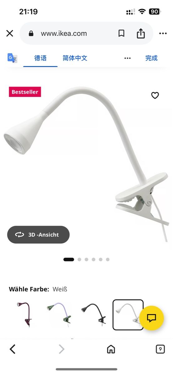 Ikea Lampen: IKEA White LED Clamp Spotlight with Flexible Gooseneck – Gebraucht aus Basel von mac_z7c7 2