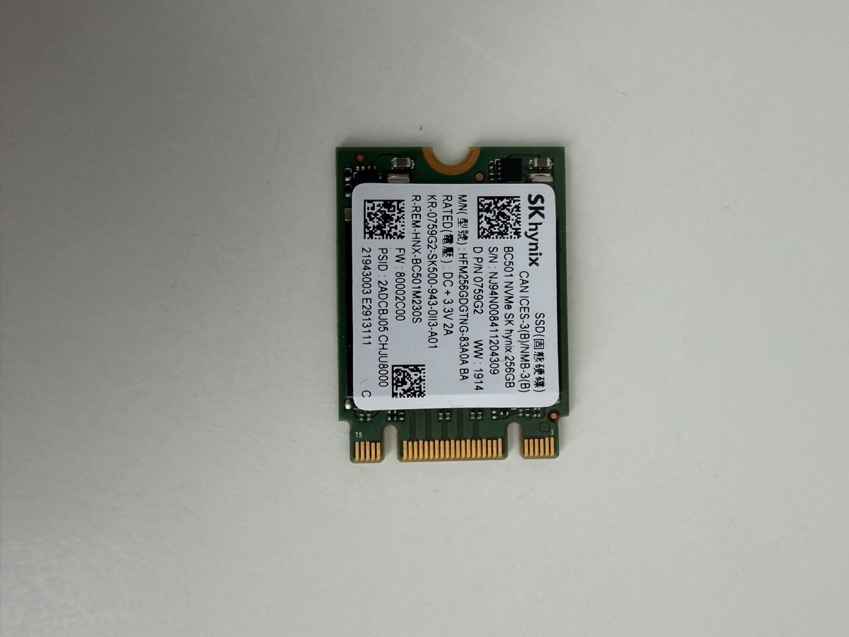 Dischi rigidi: SK Hynix NVME SSD 256GB – Usato da Pfäffikon SZ venduto da cha_lh26