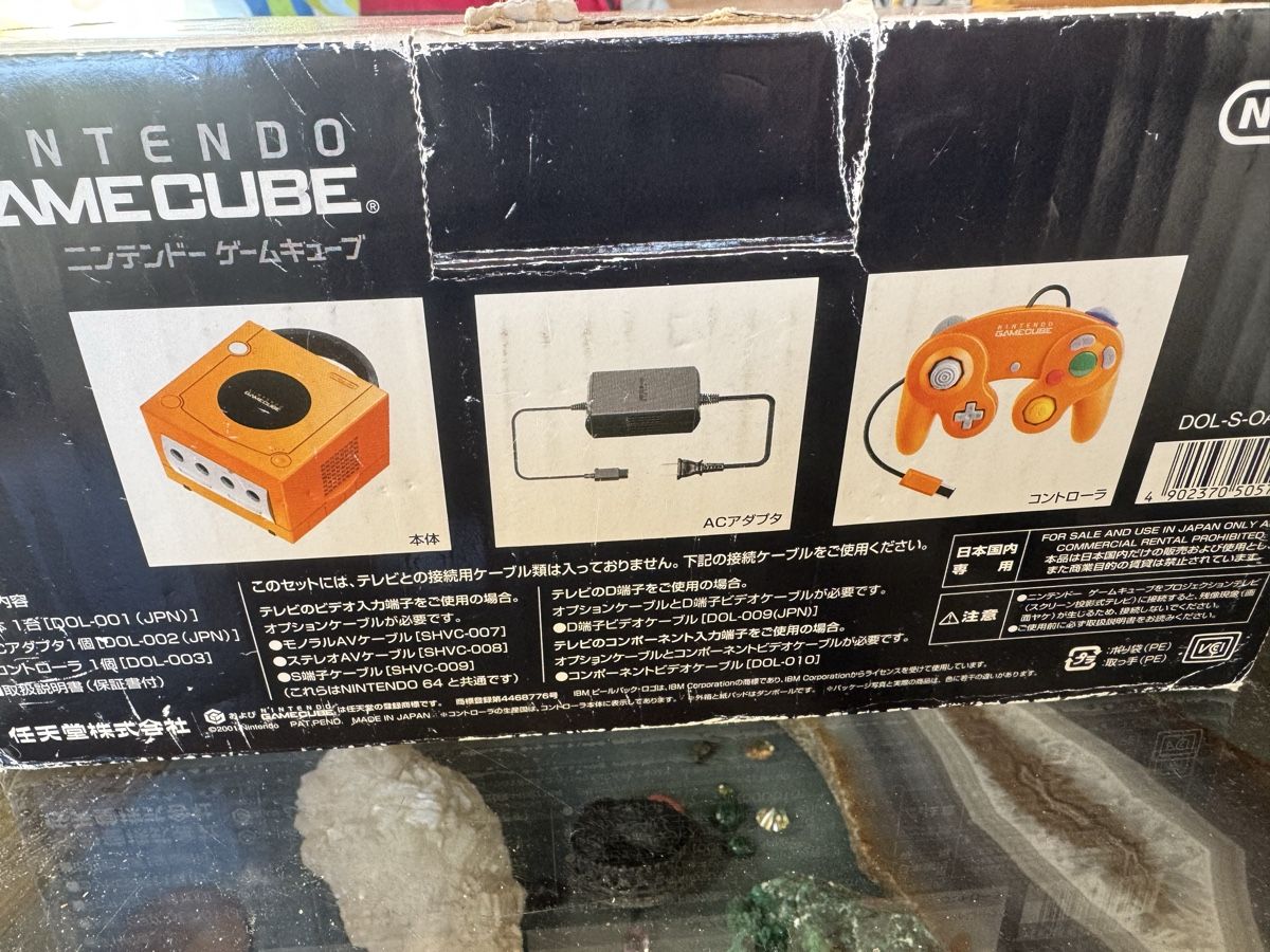 Nintendo Console: GameCube Orange avec Boîte, RARE Console Nintendo! – Usato da Gryon venduto da makdp 1