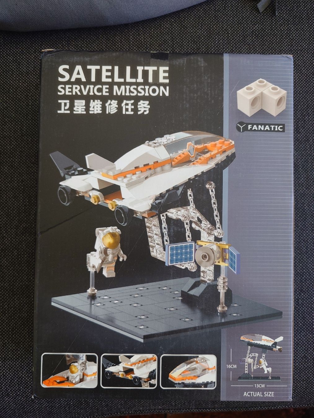 Baukästen: DK Bausteine Space Shuttle Mars Research Shuttle No. 7020 – Neu (gemäss Beschreibung) aus Lupfig von MarcT 1