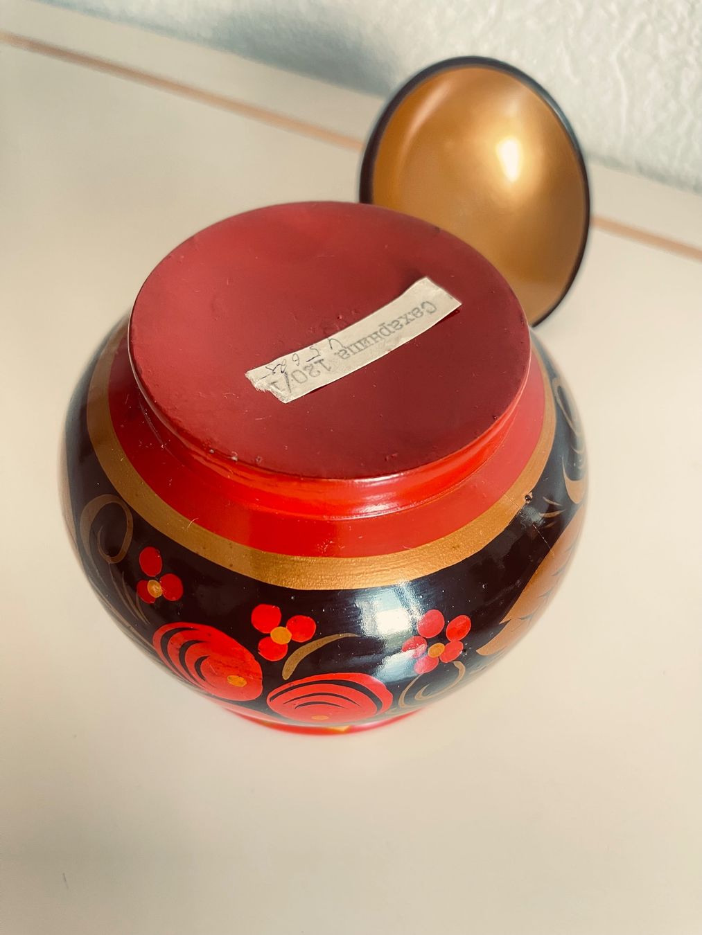 Tutte le decorazioni: Russisches Chochloma Set – Nuovo (secondo la descrizione) da Adliswil venduto da holod 3
