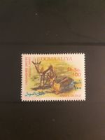 Timbre rare de Somalie - Gazelle de Speke - Faune africaine!