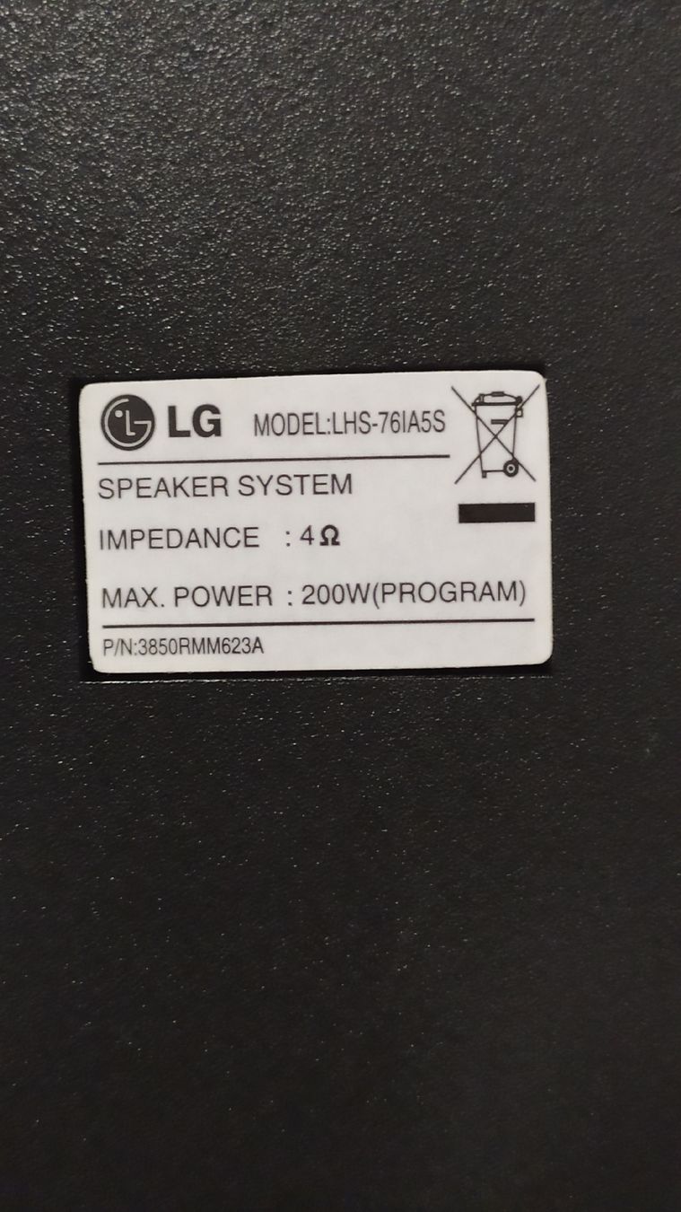 LG Lautsprecher: LG LAUTSPRECHER – Gebraucht aus Kreuzlingen von  4