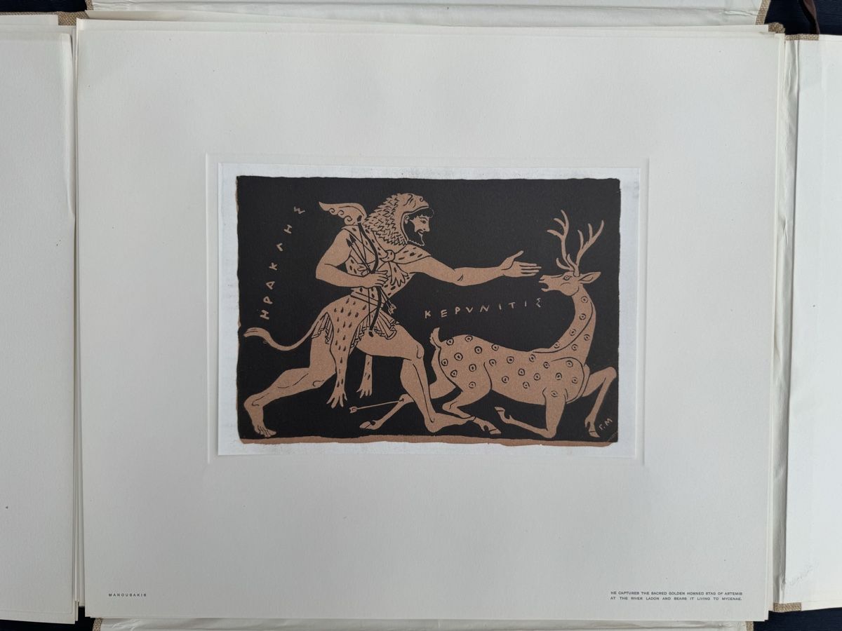 Ordner: Hercules Kunstmappe Griechenland 1957 mit Widmung – Gebraucht aus Zürich von Brockiwelt 8