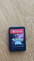 Nintendo Switch Pokémon Shining Pearl Spiel