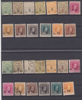 LUXEMBURG/LUXEMBOURG 1915 AUFDRUCK MI.107-119 1x MH, 1x gest