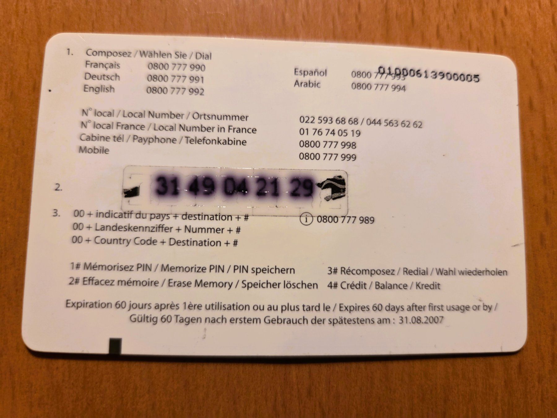 Schede telefoniche: PREPAID - SCHWEIZ – Usato da Brüttisellen venduto da Nighttrain 1