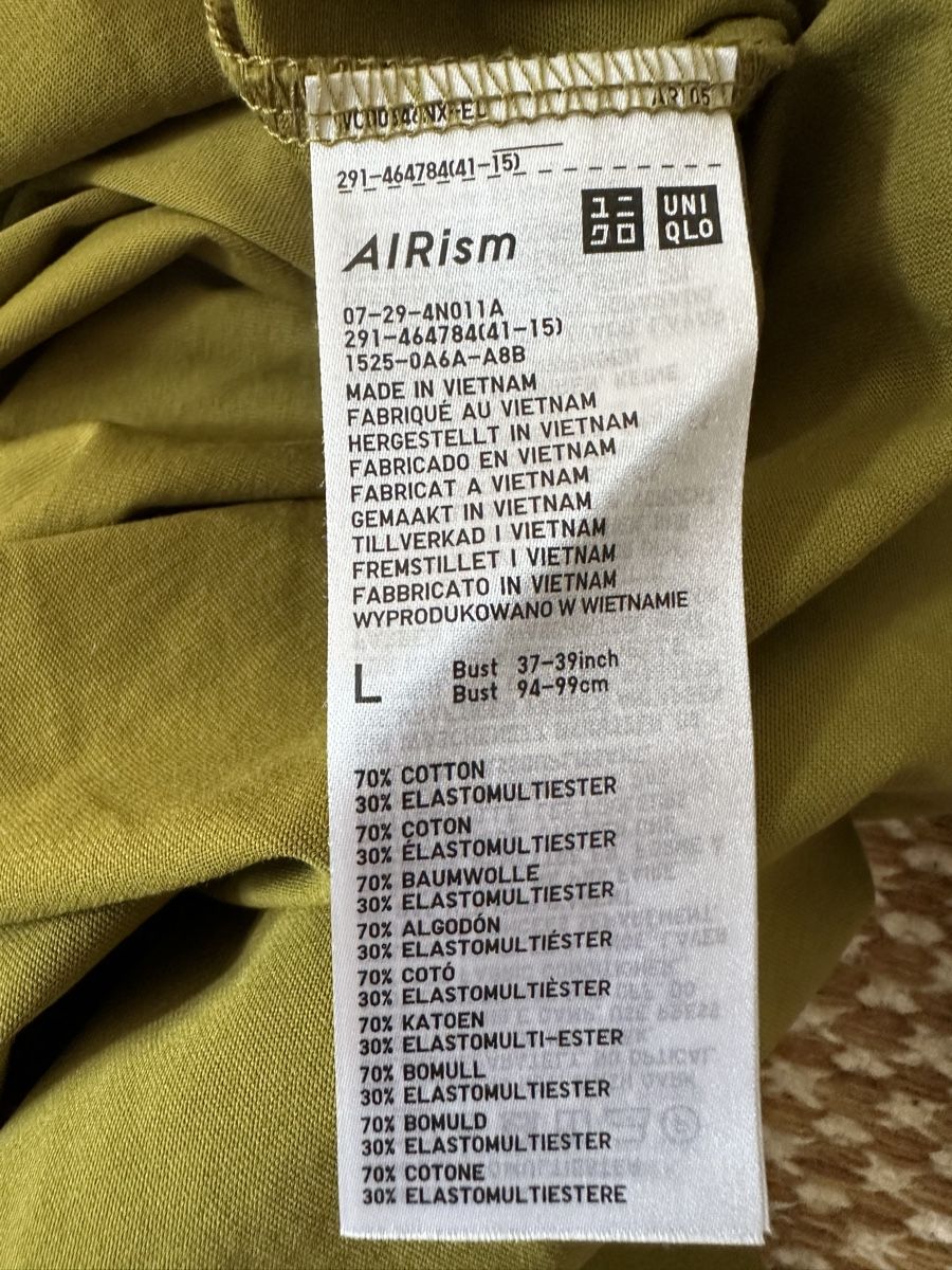 Uniqlo Vestiti: UNIQLO Kleid L – Nuovo e nell'imballaggio originale da Steffisburg venduto da ThymusVulgaris 3