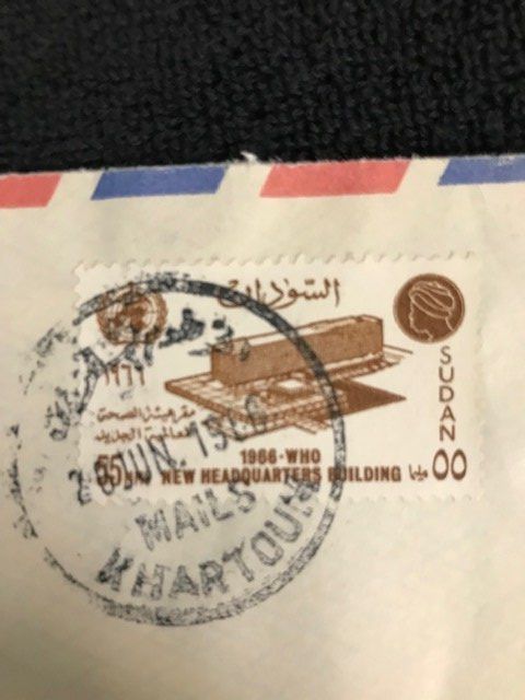 Tutti i francobolli: Briefmarke (Sudan) – Usato da Herisau venduto da ErWi9100 2