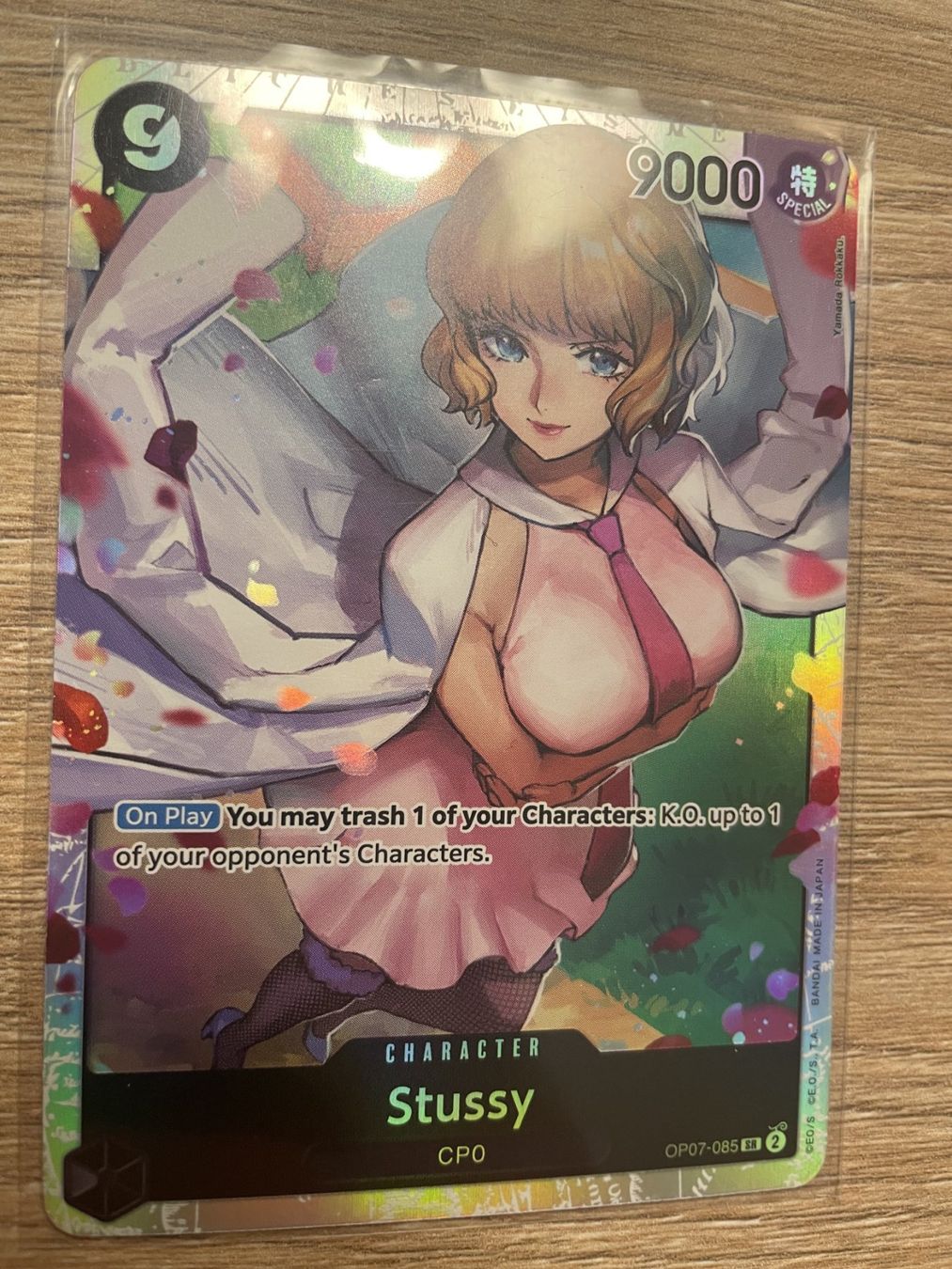 Bandai Cartes à collectionner: One Piece Stussy OP07-085 SR – Neuf (Voir description) à Wetzikon ZH par cyb_7y78