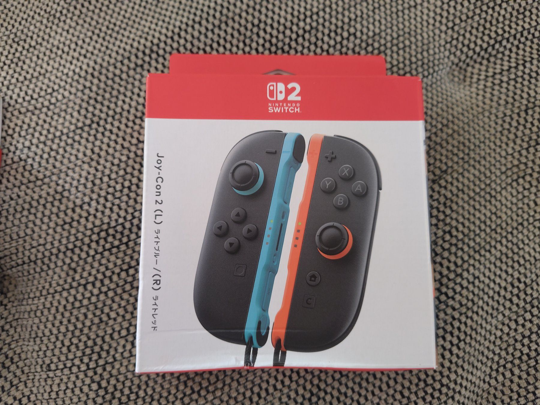 Nintendo Controller: NINTENDO Joy-Con 2 Controller für Nintendo Switch 2 – Nuovo e nell'imballaggio originale da Wohlen AG venduto da gnabbr