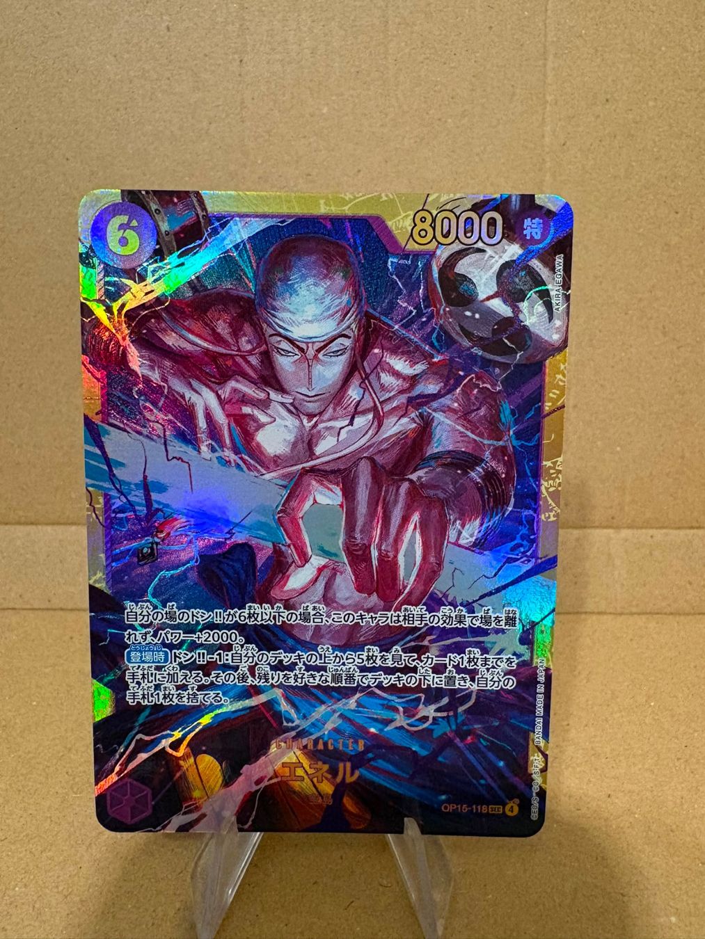 Bandai Carte collezionabili: One Piece TCG - OP15-118 Enel – Nuovo (secondo la descrizione) da Birsfelden venduto da alex4127