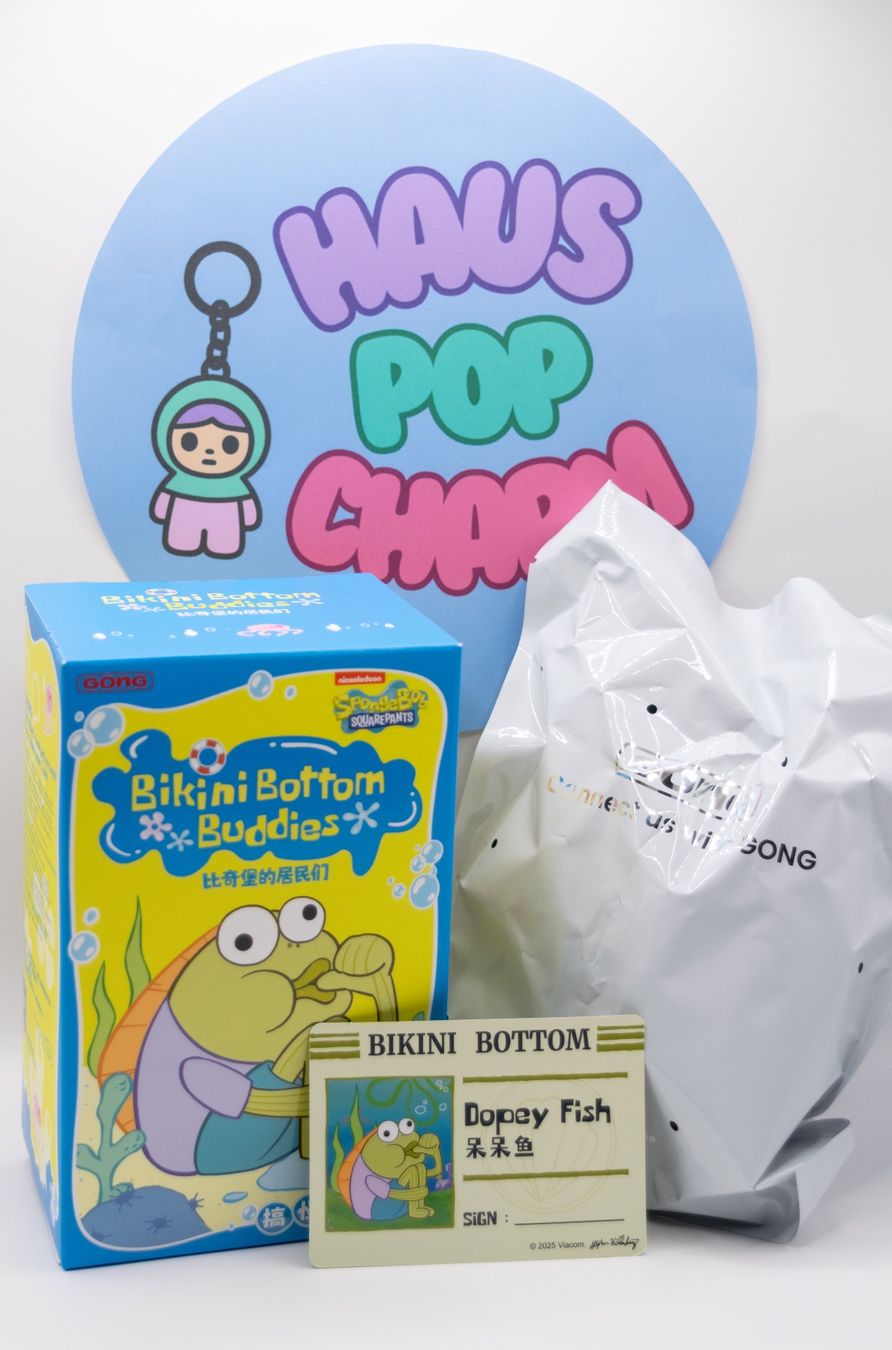 Pop Mart Statuette: POP MART Bikini Bottom Buddies Plush Pendant DOPEY FISH – Nuovo e nell'imballaggio originale da Belmont-Lausanne venduto da HausPopCharm
