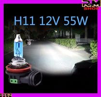 H11 100W super weiße Glühlampe 55W