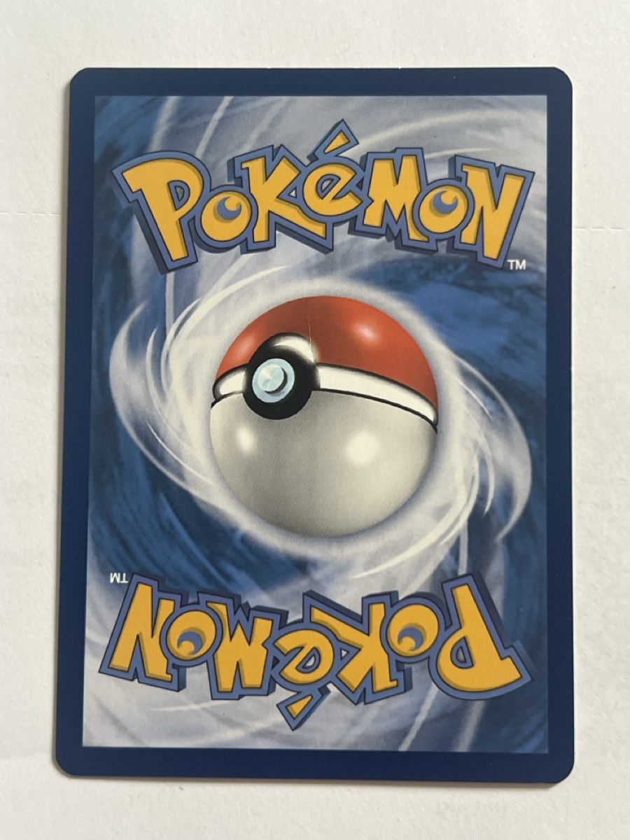 Pokémon Cartes à collectionner: Pokemon Karte Vulpix Silver Tempest  – D'occasion à Almens par dra_mql5 1