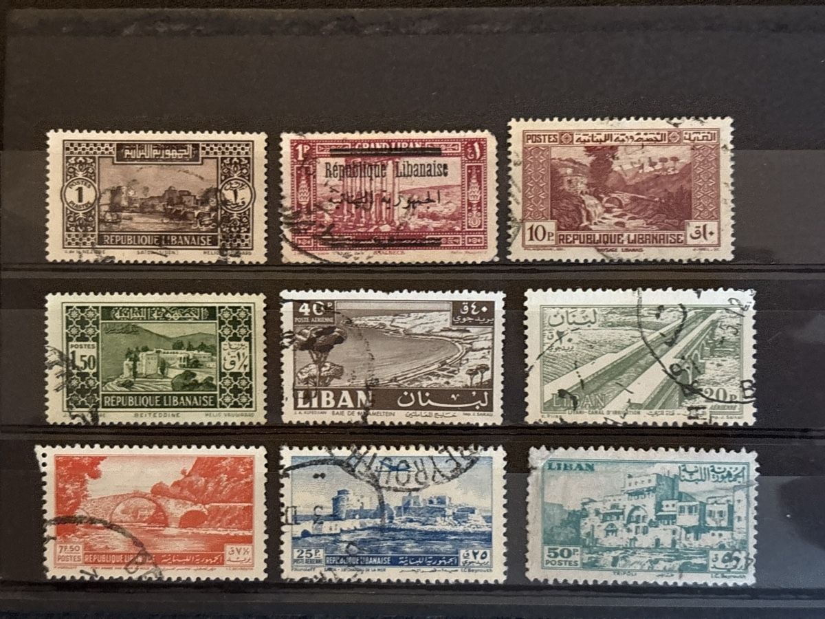 Alle Briefmarken: Timbres Liban collection 9 pièces diverses émissions – Gebraucht aus Carouge GE von irma016