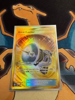 Great Catcher (CEC 264) - Cosmic Eclipse