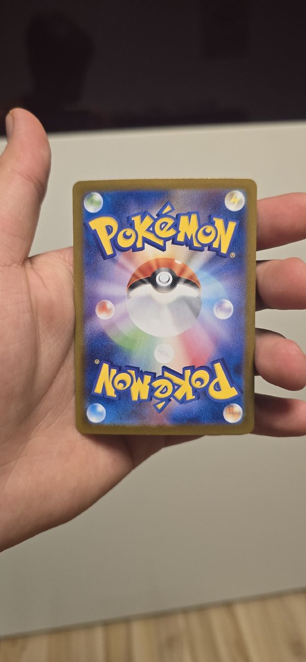 Cartes: Reshiram Ex SAR JP – Neuf (Voir description) à Kaltbrunn par YoruCards 2