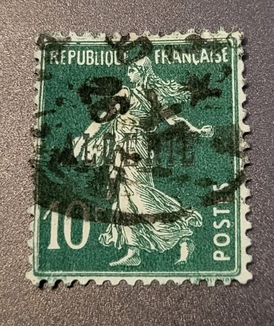 Alle Briefmarken: Algerien 1925 alte briefmarke – Gebraucht aus St Gallen von Stampsalshobby