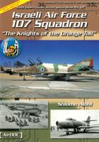 IAF 107 Squadron