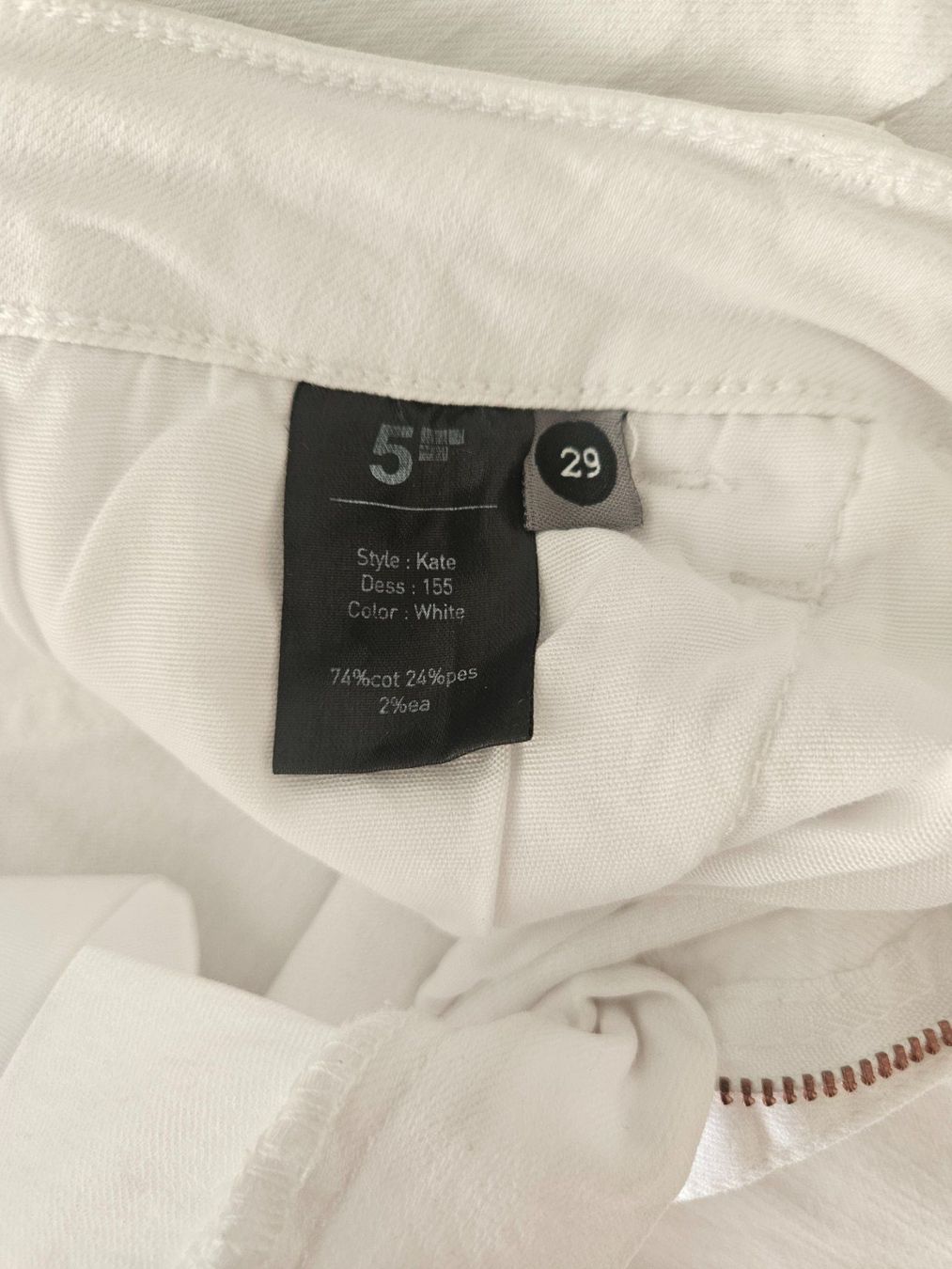 Jeans: weisse Jeans, Modell Kate, slim fit, Gr. 29 – Gebraucht aus Seengen von babawid 6