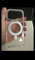 iPhone 17Pro Hülle Transparent MagSafe Ring neu