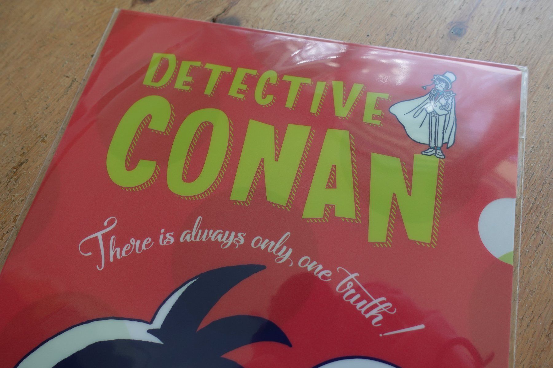 Figuren: Detective Conan Anime - Clear File Mäppli – Neu (gemäss Beschreibung) aus Ettiswil von maimaiswiss 1