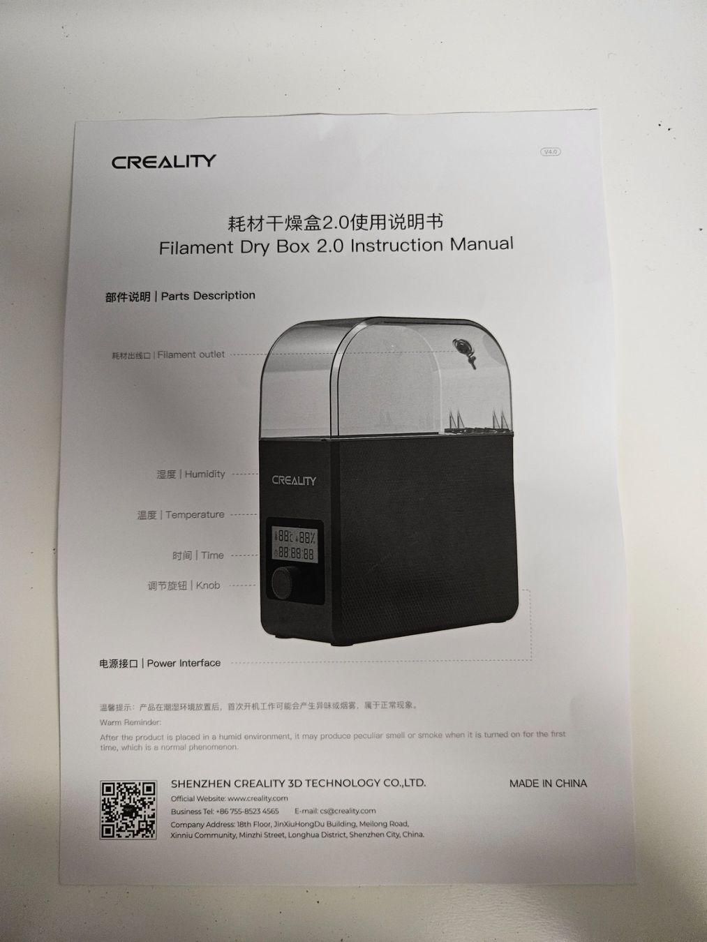 Creality Stampanti 3D: Creality Filament Trockenbox 2.0 – Usato da Grenchen venduto da andi19801 2