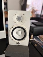 Yamaha HS5 mit Focusrite 2i2