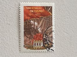 CCCP Briefmarken (Gratis-Versand)