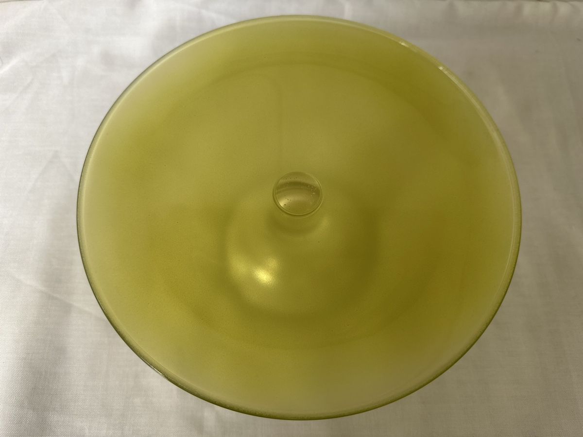 Servierplatten: Glaskuchenplatte gelb 20,5cm Durchmesser gebraucht – Gebraucht aus Zürich von Chaeffeler 1